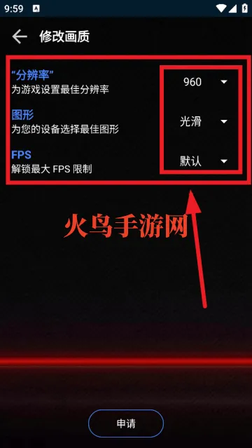 大白兔vip版3.0安装包 大白兔vip版3.0安装包