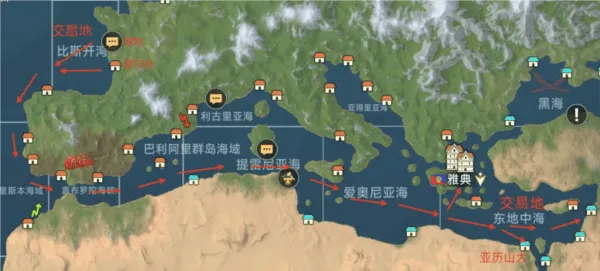 大航海时代传说国际服手机版 v3.0101 官方版 大航海时代传说国际服手机版 v3.0101 官方版