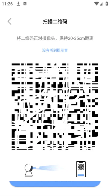 大谷云app官方下载 大谷云app官方下载