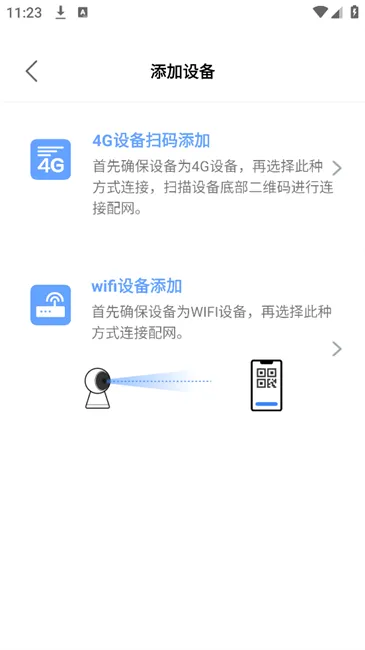 大谷云app官方下载 大谷云app官方下载