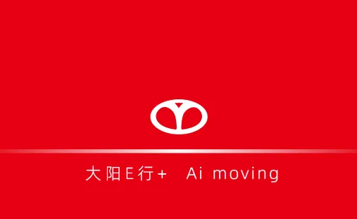 大阳E行+app下载 v1.08 安卓版 大阳E行+app下载 v1.08 安卓版