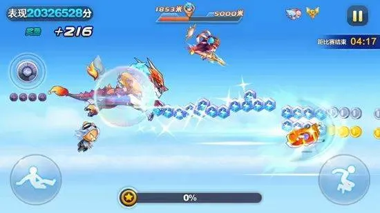 天天酷跑最新版2025 v1.0.135.0安卓版