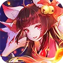 天姬变九游版 v0.46.00安卓版