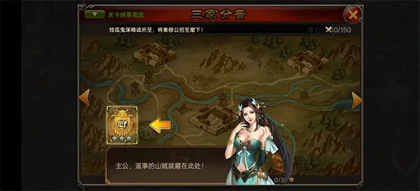天子令0.1折版 v9.6.12安卓版