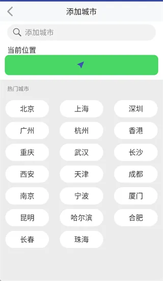 360鎴浘20260213112512506.png 360鎴浘20260213112512506.png