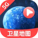 天网5G卫星地图下载 v1.0.2 最新版