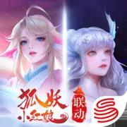 天谕手游官方下载