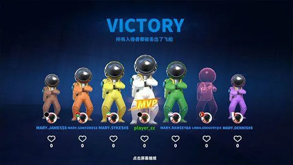 太空杀国际服最新版 v1.72.19.032安卓版