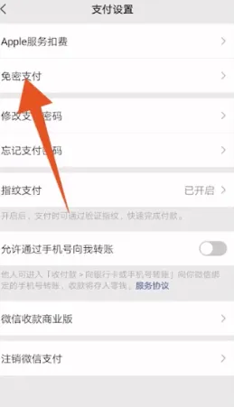 夸克扫描王app官方版 v10.2.5.433安卓版