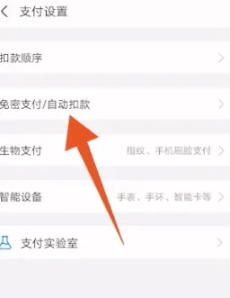 夸克扫描王app官方版 v10.4.0.437安卓版