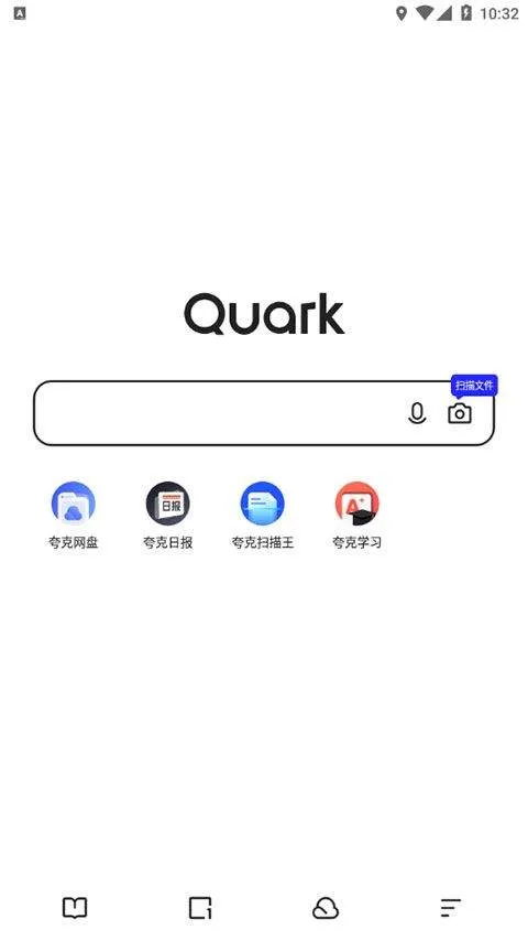 夸克文档app v10.6.0.1035安卓版