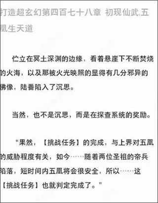 夸克浏览器2026最新版 v10.5.1.1026安卓版