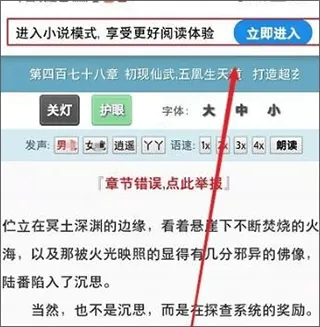 夸克浏览器2026最新版 v10.5.2.1027安卓版