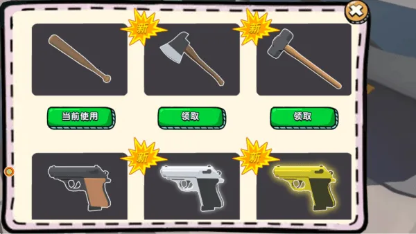奇境萌宠大冒险游戏 v4.9.2 最新版 奇境萌宠大冒险游戏 v4.9.2 最新版