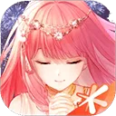 奇迹暖暖最新版 v12.6.0安卓版