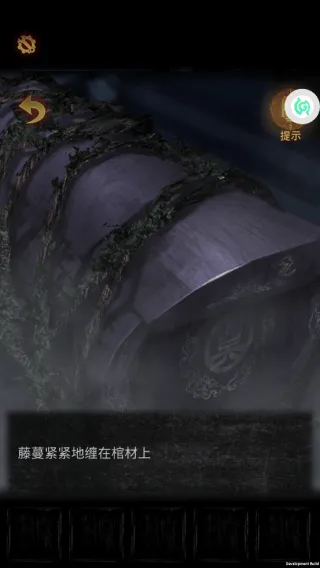 奉天白事铺官方版 v1.0.7安卓版