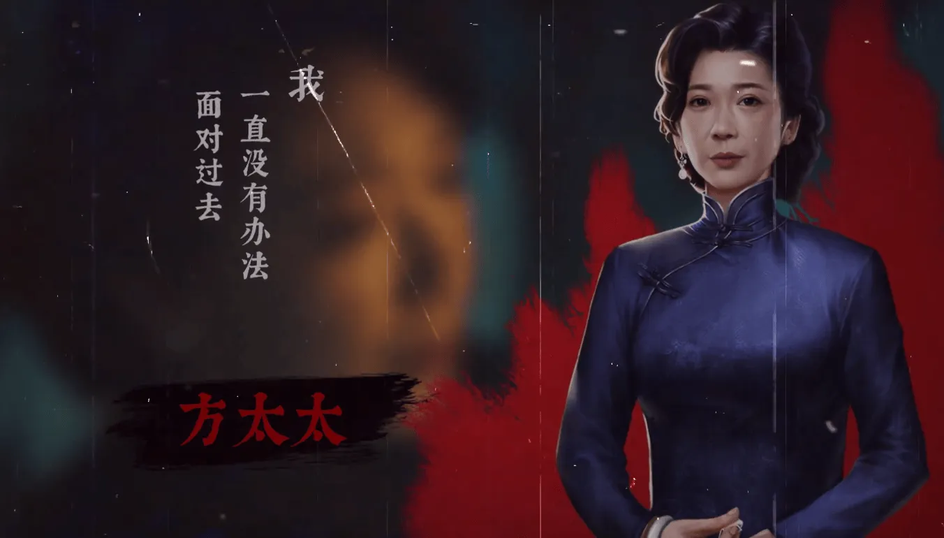 奉天白事铺官方版 v1.0.7安卓版