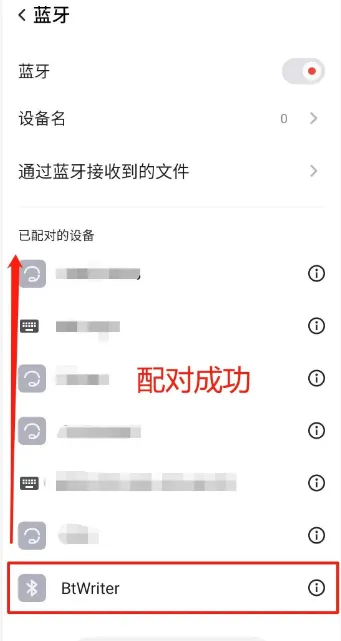 奎享雕刻app下载 奎享雕刻app下载