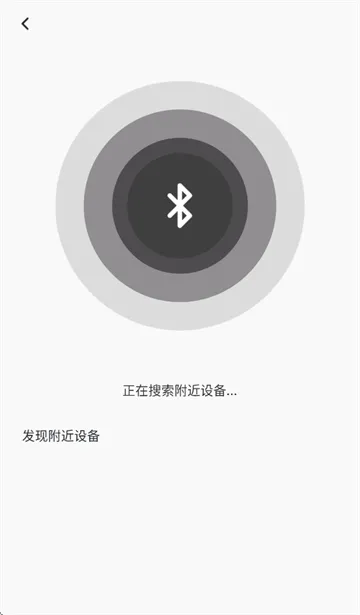 奕声app官方下载 奕声app官方下载