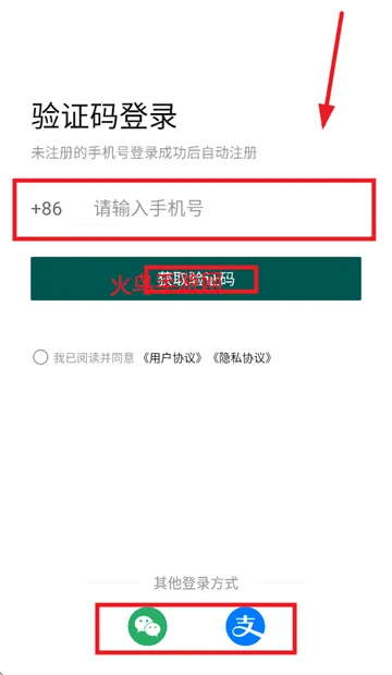 奢哈哈官方正版下载安装 奢哈哈官方正版下载安装