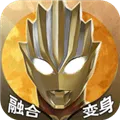 奥特曼图鉴(全图鉴) v1.8.4 安卓版