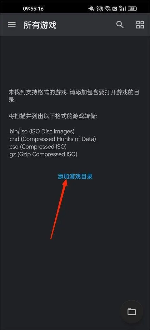 奥特曼格斗进化3高清重置版 v1.31.10 安卓版 奥特曼格斗进化3高清重置版 v1.31.10 安卓版
