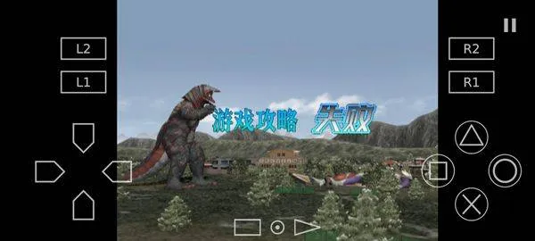 奥特曼格斗进化3高清重置版 v1.31.10 安卓版
