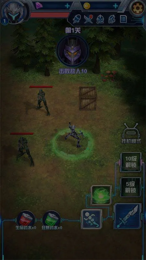 奥特曼钢铁飞龙手机版 v1.1.0安卓版