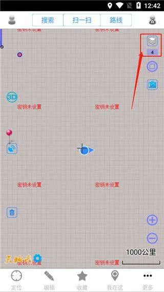 奥维互动地图2026最新版 v10.5.1安卓版