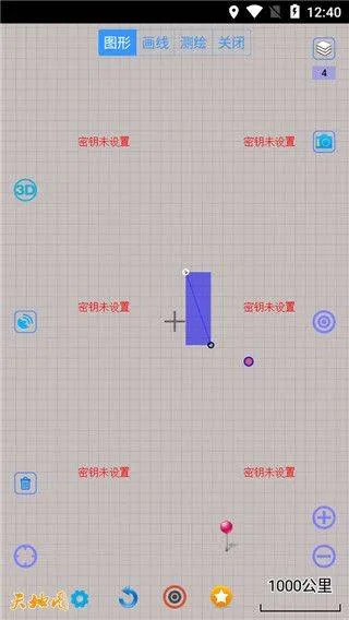 奥维互动地图2026最新版 v10.5.1安卓版