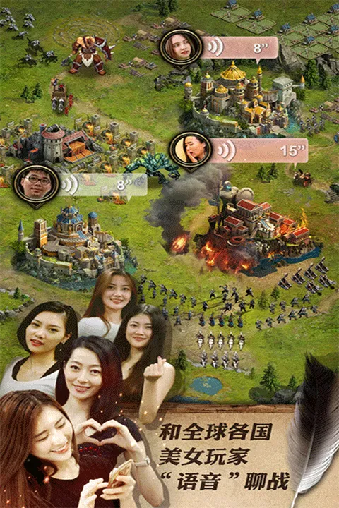 女王的纷争九游版 v2.9.55安卓版