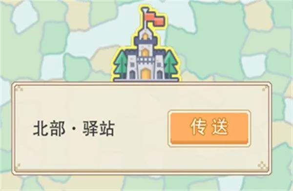 奶块应用宝服 v8.0.1.1 最新版 奶块应用宝服 v8.0.1.1 最新版