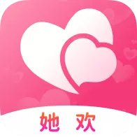 她欢交友平台