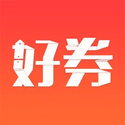 好券app v4.7.6 最新版