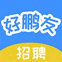 好鹏友app v1.3安卓版