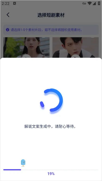 妙笔工坊app v3.10.38安卓版