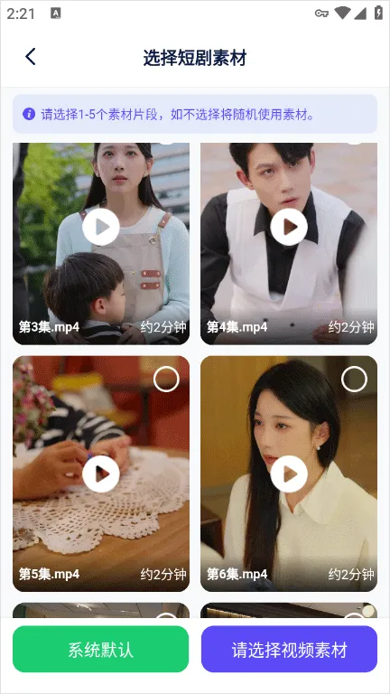 妙笔工坊app v3.10.46安卓版
