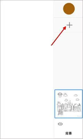 妙笔生花app最新版本(Sketchbook) v6.2.4安卓版