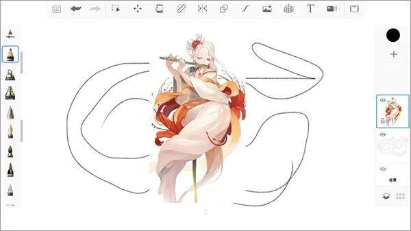 妙笔生花app最新版本(Sketchbook) v6.2.4安卓版