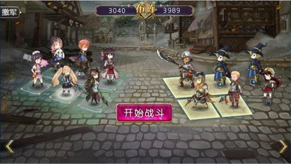 姬魔恋战纪腾讯版 v2.5.0.0 安卓版 姬魔恋战纪腾讯版 v2.5.0.0 安卓版