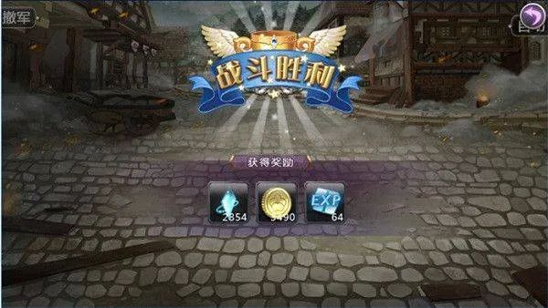 姬魔恋战纪腾讯版 v2.5.0.0 安卓版 姬魔恋战纪腾讯版 v2.5.0.0 安卓版