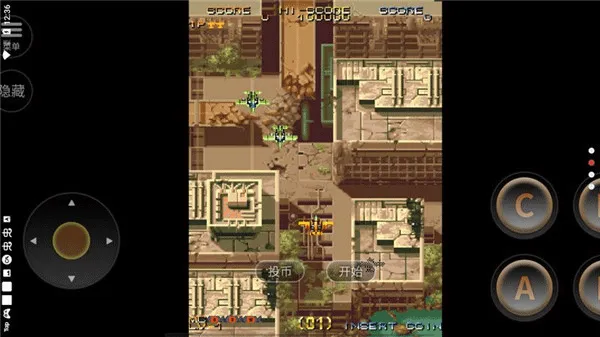 威虎战机手机版 v2020.12.04.14世界版