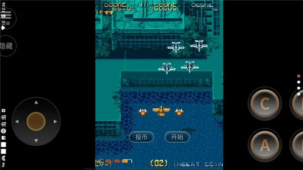 威虎战机手机版 v2020.12.04.14世界版
