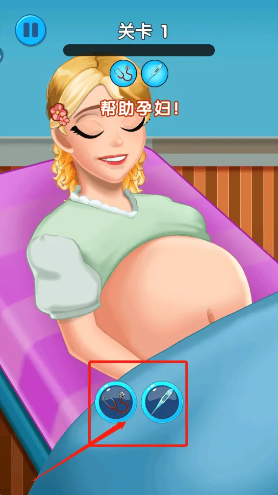 孕妇妈妈日记游戏 v1.0.8 最新版 孕妇妈妈日记游戏 v1.0.8 最新版
