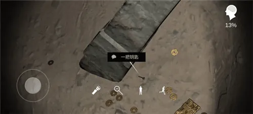 孙美琪疑案朱孝坤最新版 v1.0.1手机版 孙美琪疑案朱孝坤最新版 v1.0.1手机版