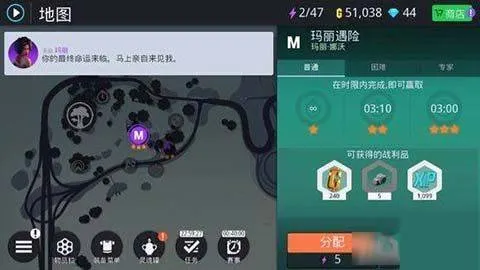 孤胆车神新奥尔良官方正版 v2.3.0a安卓版