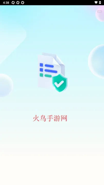 学法减分帮app v2.0.0 最新版 学法减分帮app v2.0.0 最新版