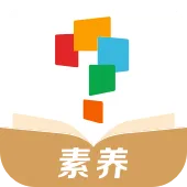 学而思素养APP v10.13.03 最新版