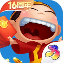 宁波游戏大厅手机版本安卓(宁波斗地主) v8.8.3 最新版
