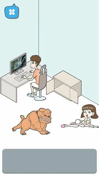 宅男不需要女朋友游戏 v1.1.0安卓版